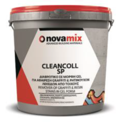 Clean Coll SP (1Kg)