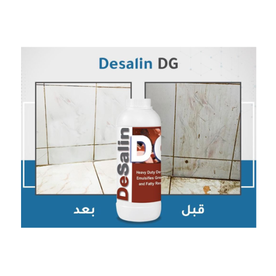 Desalin DG (1L)