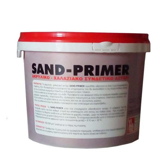 Sand Primer (15kg)
