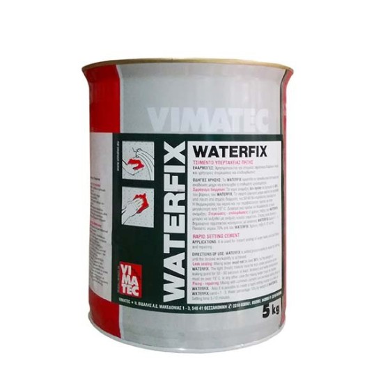 Waterfix (5kg)